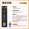 Beishi universal TV remote control, fully automatic manual-free pairing, universal set-top box projector remote control, suitable for TCL Hisense Skyworth Changhong Mobile Telecom and other remote controls