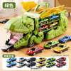 Snaen children's dinosaur toy car for boys 3-6 years old swallowing rail car alloy car children's birthday New Year gift