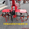 Kaima national IV subsidy micro tillage multi-functional flood and drought trenching, weeding and land reclamation diesel cultivator rotary tillage machinery 178 type kaima 7 horsepower 32 shaft/hand pull + 1 set of knives + wheel
