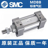 SMCMBB/MDBB32/40/50/63/80/100/125-50-75-900Z Standard cylinder M Others MBB32-150Z