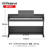 Roland (Roland) electric piano RP107/F107 Bluetooth smart teaching 88-key heavy hammer professional adult home upright digital piano RP107 black + Roland piano bench + Roland RH5 headphones