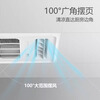Bull Liangba kitchen air conditioner all-in-one machine without external unit integrated ceiling air cooler exhaust fan powerful household ventilation fan thin remote control type Liangba丨wide-angle swing page丨double-speed cooling