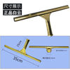 Suitable for copper glass wiper durable glass scraper window glass scraper cleaning tool 35cm copper scraper 2.4m three-piece set