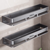 One bathroom bathroom shelf space aluminum punch-free toilet sink kitchen storage wall-mounted bathroom shelf