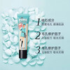 Benefit Anti-Pore Elite Primer 22ml Isolating Anti-Pore Elite Oil Control Invisible Pores Birthday Gift for Girlfriend