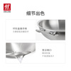 ZWILLING wok stainless steel uncoated wok gas stove induction cooker universal Classic II Chinese wok 30cm