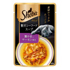 Xibao original imported meat soup soft package seafood feast for adult cats 40g*12 whole box