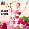 Disney children's water cup, direct drinking straw cup, high-looking doll learning drinking cup, removable and washable baby water cup with strap 670ml Strawberry Bear