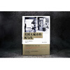 The Death and Life of Great American Cities (60th Anniversary Tribute Edition, Redefining Urban Life with Common Sense and Revealing the Misguided Paths of Modern Urban Planning, Fully Revised Chinese Translation)