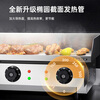Royalstar electric griddle, commercial teppanyaki, commercial multi-function fryer, hand-caught cake machine, stall all-in-one electric fryer, commercial fryer, fried skewers, type 56 upgraded model, single temperature control, electric heating