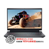 90% new Dell (DELL) Play Black Myth Game Box G15 Gaming Laptop 15.6-inch Gaming Laptop (i7HX 16G 1TB RTX4060 2.5K 240Hz)
