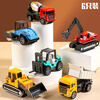 TaTanice children's alloy engineering vehicle toy excavator shovel forklift set collection car model boy New Year gift