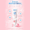 Cold acid light whitening toothpaste, anti-sensitive fresh breath enzyme toothpaste, white peach flavor 60g portable pack