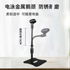 Jakiro Microphone Stand Professional Desktop Conference Microphone Stand Gooseneck Desktop Live Broadcast Home Wired Wireless Universal Microphone Stand Straight Rod Model (Round Base)