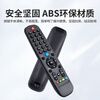 Nichu applies to skyworth Skyworth TV remote control YK-6000J-03 yk-6019jh universal universal intelligent remote control 55-inch TV remote control board 55G3/20