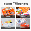 Tactix household storage box building block parts storage box Lego classified transparent box toy compartment household 320264
