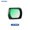 NEEWER DJI DJI pocket3 filter magnetic quick release ND/UV/CPL/black soft pocket 3 movie lens shooting light reduction polarization light reduction starlight special effect augmentation filter accessory