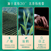 West Lake brand 2025 new tea launched green tea before the rain strong fragrance Longjing tea canned 100g spring tea Hangzhou tea factory for self-drinking