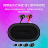 Extremely unknown (HYPERX) Skylark 2 in-ear e-sports gaming headset wired 3.5mm interface laptop mobile phone csgo eating chicken PlayerUnknown's Battlegrounds fps game headset Delta Action Skylark 2 red hot style upgrade丨Add one-to-two audio cable in-ear gaming headset