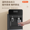 MeiLing under-mounted water dispenser household vertical hot/cold type under-mounted bucket water dispenser recommended by store manager flagship under-mounted bucket heating type