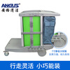 Ange Clean Silent Wheel Cleaning Car Thickened Tool Cart Multifunctional Trolley Hospital Hotel Room Cleaning Service Linen Cart Silent Wheel Tool Cart with Compartment Bucket System