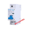 Electric vehicle DC circuit breaker 12V24V48V60V120V DC circuit breaker 150A air switch 200A250A 2P 250A