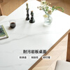 Genji Muyu solid wood slate dining table small apartment restaurant table Nordic simple dining table log style 1.4m+4 dining chairs Jingxiangjia
