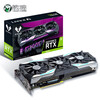 80% new Mingxuan (MAXSUN) MS-GeForce RTX3070 iCraft OC 8GGDDR6 E-sports heart computer game/ray tracing/artificial intelligence/deep learning graphics card