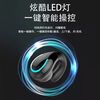 Newcomer 0.01 event area, one point to buy car Bluetooth headset, wireless, long standby life, ear clip type for driving, elegant black, standard version, one set