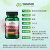 SWANSON triple nattokinase capsules 6750FU 60 capsules purine-free cardiovascular and cerebrovascular regulation blood lipids and thrombolysis for middle-aged and elderly people