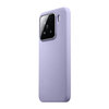 99% new Xiaomi (MI) Xiaomi 15 Pro mobile phone case original liquid silicone protective case dark purple