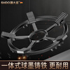 Shandahuang (SHDO) German gas stove bracket, anti-slip rack, gas stove bracket, natural gas stove stand, cast iron milk pot rack, wok rack, upgraded anti-slip/for large and small pots, 2 four- and five-claws