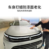 Shixi Electric Vehicle and Motorcycle Car Washing Service Fine Car Washing Service in the City Project 2 Door-to-door Motorcycle Washing General Washing