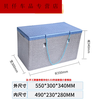 Xushansi is suitable for foam box insulated box epp cold chain transportation fresh seafood preservation box canteen takeaway delivery No. 5 box 6 liter insulated box