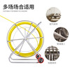 Shake threader fiberglass cable puller threader optical cable cable perforation pipe threader pipe dredging power construction