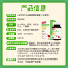 Xiaoslian Life s DHA Algae Oil Sugar-free Soft Capsules Children, Students and Teenagers Suitable for 0-6 years old 90 capsules