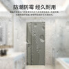 OPPEIN Wooden Door Bedroom Door Indoor Room Door Paint-free Door 45 Thick Door Leaf Black Carbon Crystal L Wood Square Filling Home Commercial Minimalist Door Invisible Door Double Door Can Be Customized 9S Flat Door - 45 Thick Door Leaf + Graphene Filling Various Varieties and Colors Contact Customer Service