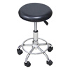 WST510 anti-static stool PU leather lifting round stool industrial workshop employee stool (caster version) needs to be installed and customized by yourself