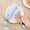 Hexingli 316 stainless steel portable tableware zodiac spoon student chopsticks spoon set work and travel storage box for one person snake spoon + blue box