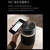 Xiaomi (MI) Xiaomi Sound Pro high-fidelity smart speaker Bluetooth speaker smart subwoofer speaker lossless loud music galaxy atmosphere interactive light speaker