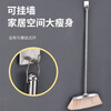 Mandelai Broom and Dustpan Set Sweeping Broom and Dustpan Two-piece Set High-end Stainless Steel Strong and Durable Dust Sweeping Artifact