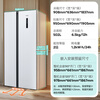 SIEMENS 502L side-by-side refrigerator, variable frequency, air-cooled, frost-free, large capacity, long-lasting freshness, ultra-thin embedded, white KA50NE20TI