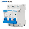 CHNT NXB-63-3P-C63 air switch overload air switch DZ47 upgraded small circuit breaker