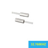 Lanshi cylindrical crystal 32.768KHZ (100 pieces)