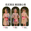 NOHOO children's waist bag storage chest bag travel breathable small cross-body bag outdoor Elsa red