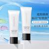 Vina Benifen Shanghai Vina Cosmetics Official Flagship Website Authentic Xuancai Zhenme Soft Isolation Cream Skin Care Products Soft Green (New)