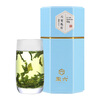 Huiliu Green Tea Liu'an Guapian Tea 50g Qianxiang 500 Level 2 2025 New Tea Canned Before the Rain