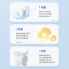 Lengsuanling Antibacterial Plaque Anti-Sensitive Toothpaste Set, Specially Contains SDC to Strengthen Teeth and Care for Gums, 4 Tubes Total 720g Recommended by Wu Lei