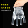 Disposable gloves food-grade kitchen thickened wear-resistant transparent oil-proof household PE gloves outdoor camping 1000 pieces