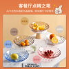 Naixun Light Luxury Fruit Plate Glass Fruit Plate Creative Modern Home Living Room Coffee Table Dried Fruit Plate Melon Seeds Candy Snack Plate 22cm Fruit Plate Transparent Limited Time 2 Only